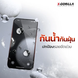X-GORiLLA ฟิล์มกระจกกันรอย สำหรับไอโฟน มีบล็อกช่วยติดรับประกัน90วัน แบบใสกันมอง ติดง่ายติดเองได้