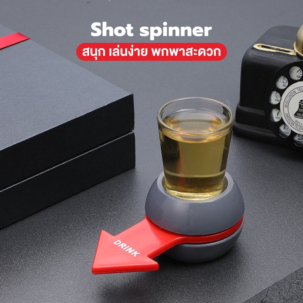 Shot Spinner รูเล็ทช็อท แก้วช็อตหมุนได้ เกมส์ปาร์ตี้