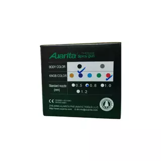 Auarita กาพ่นสี กาบน Lion 2 Light หัวเล็ก 0.8 1.2 มม. ความจุ 250ซีซี กาบน กาหงาย