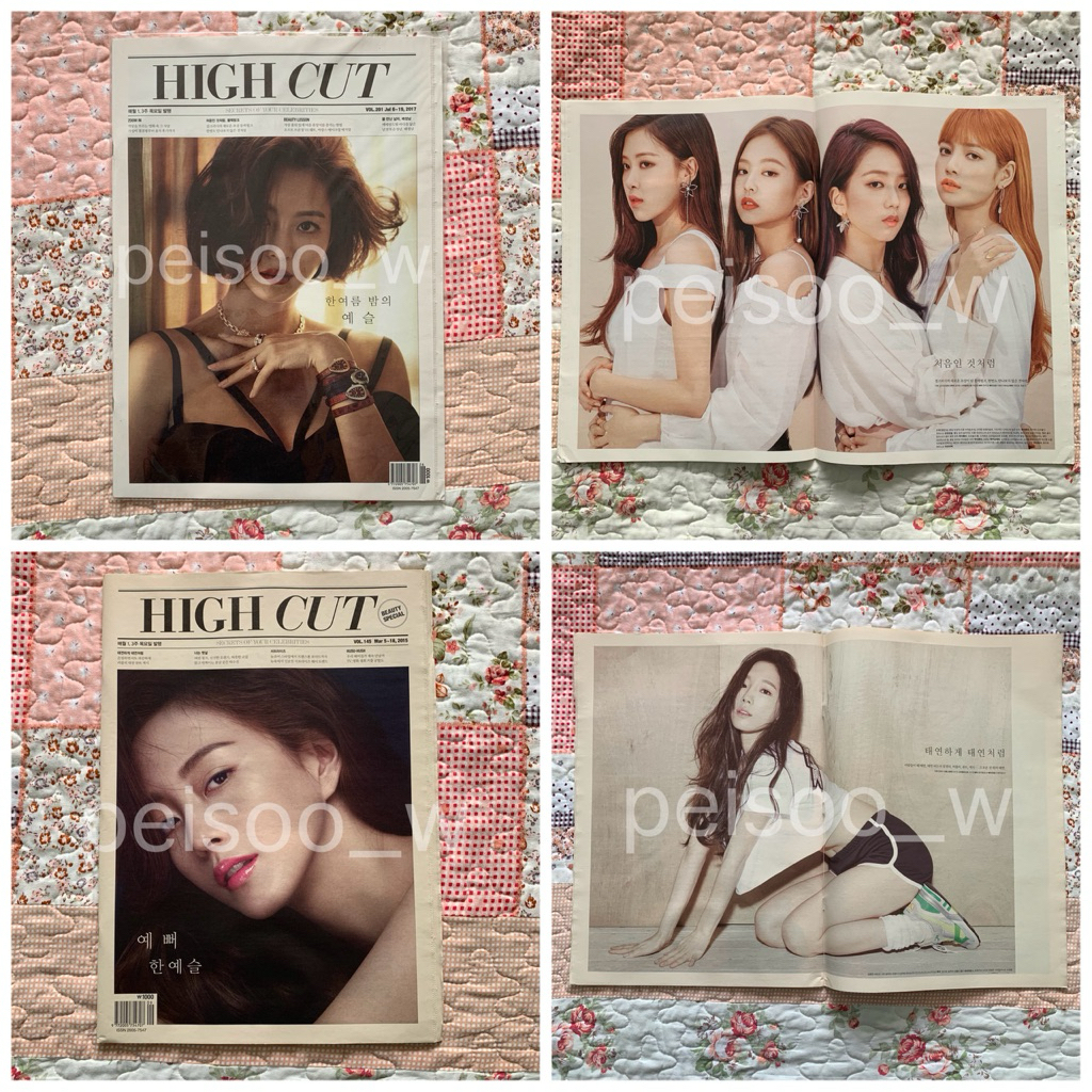 [พร้อมส่ง🇹🇭] มือสอง HIGH CUT Magazine - BLACKPINK,TAEYEON