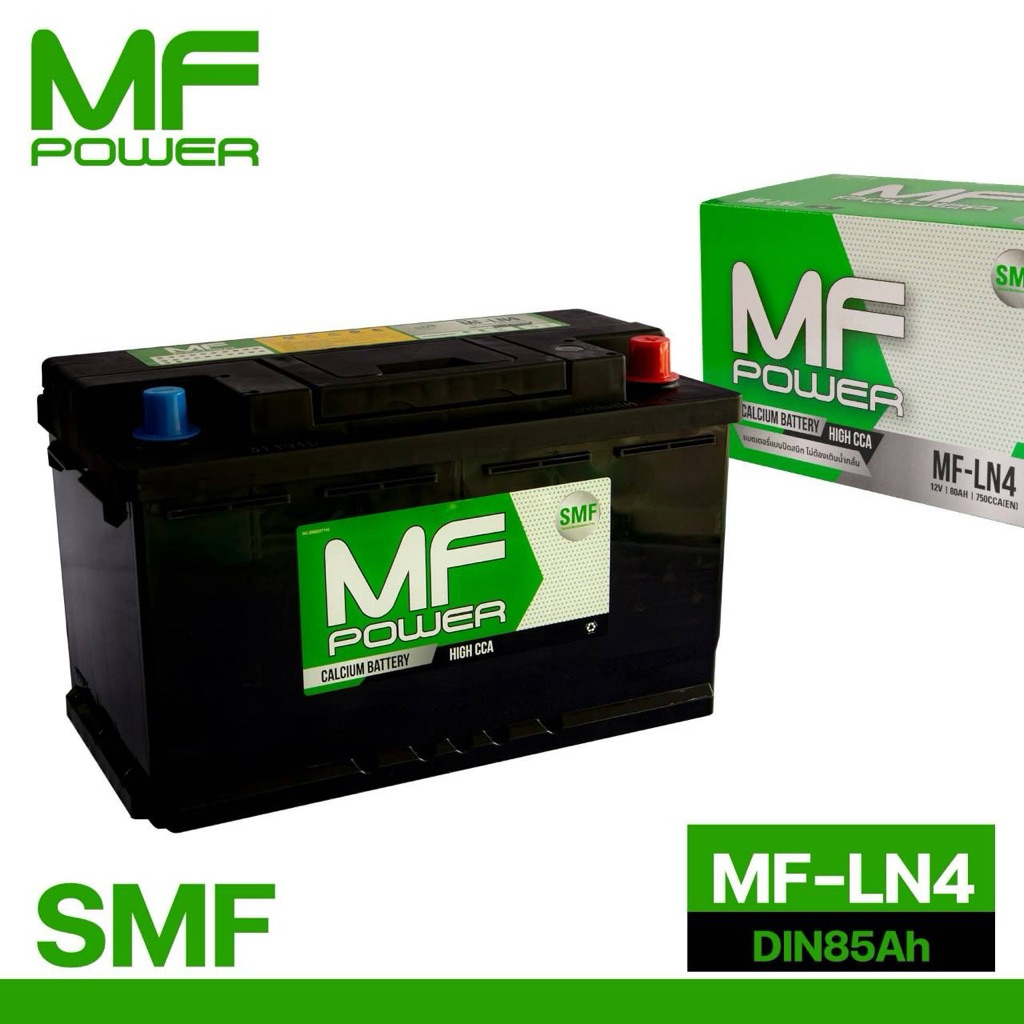 แบตเตอรี่รถยนต์ MF-LN4