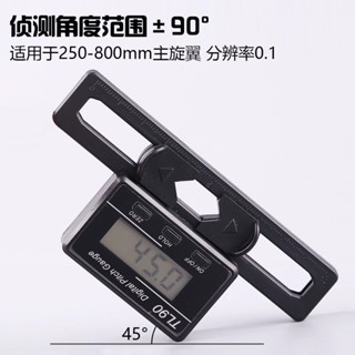 TL90 Pitch Gauge LCD Digital (ส่งจากกรุงเทพ)