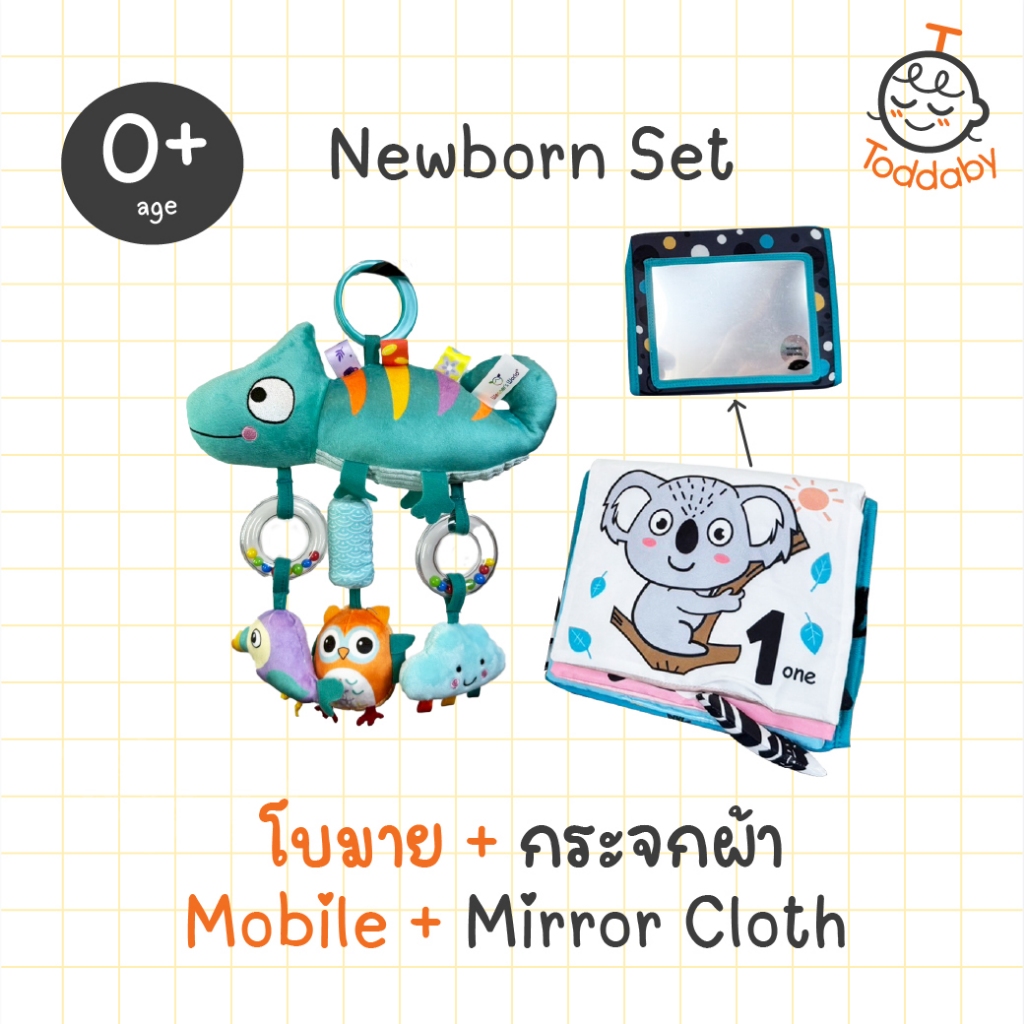 Toddaby หนังสือผ้า กระจกผ้า แบบตั้ง รูปสัตว์