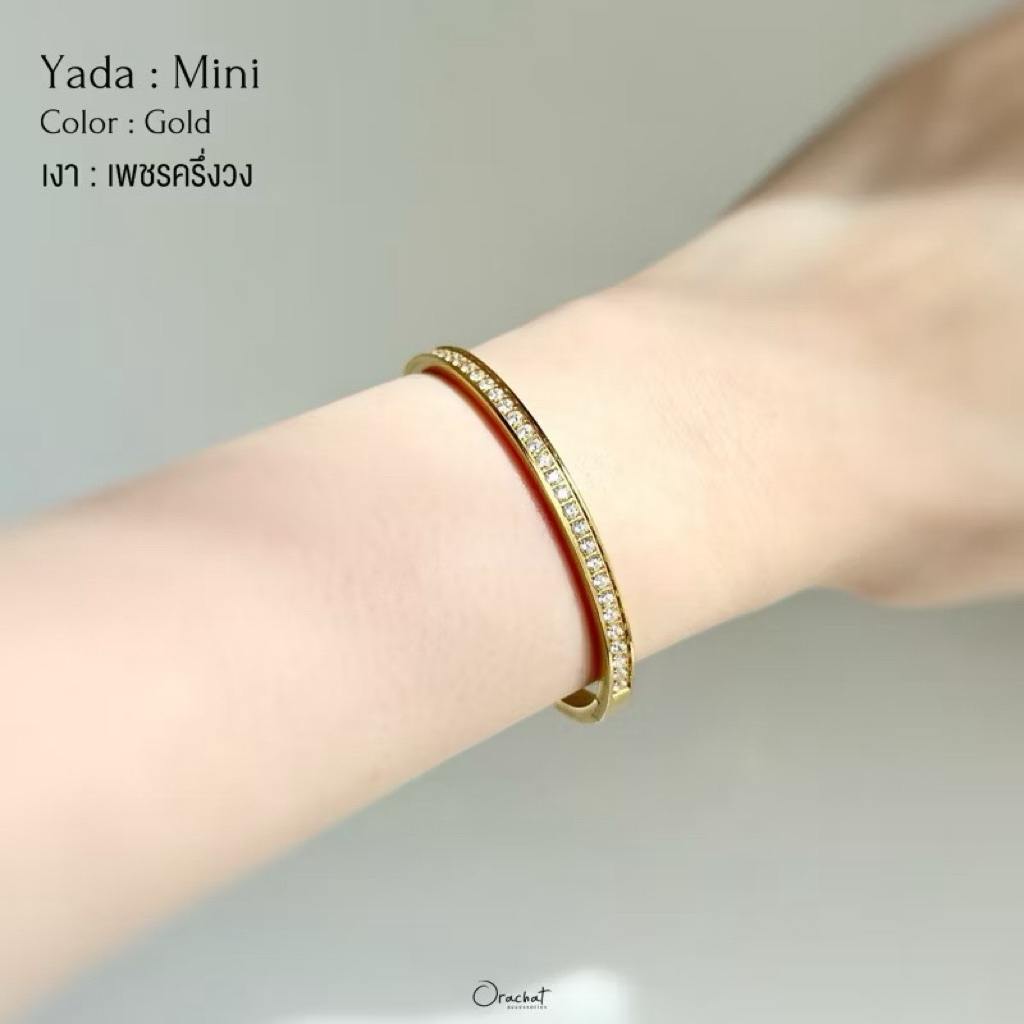 [Orachat] Yada 14k bangle สีทอง Size mini (กำไลเพชรครึ่งวง) (มือหนึ่ง)