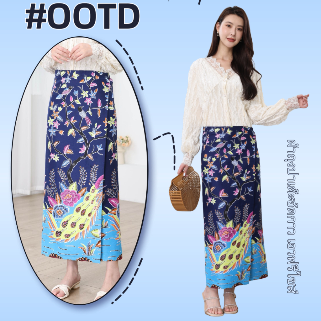 ผ้าถุงปาเต๊ะอัดกาว แบบป้ายติด ตะขอ ผ้านิ่มใส่สบาย ลายสวยสีสดใส
