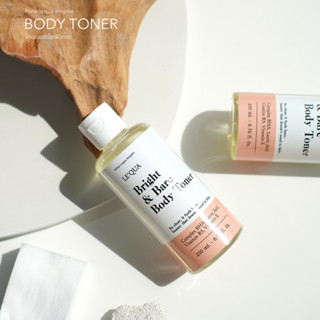 โทนเนอร์เช็ดผิว Bright & Bare Body Toner