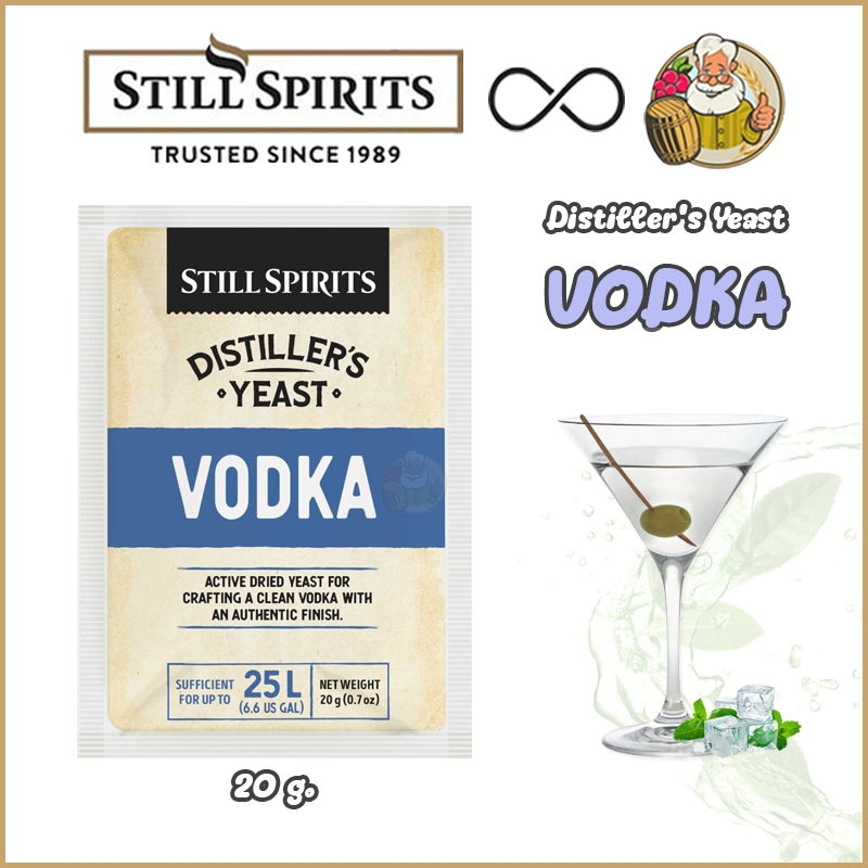 [Still Spirits] Distillers Yeast Vodka (20g) - ยีสต์หมักเหล้า