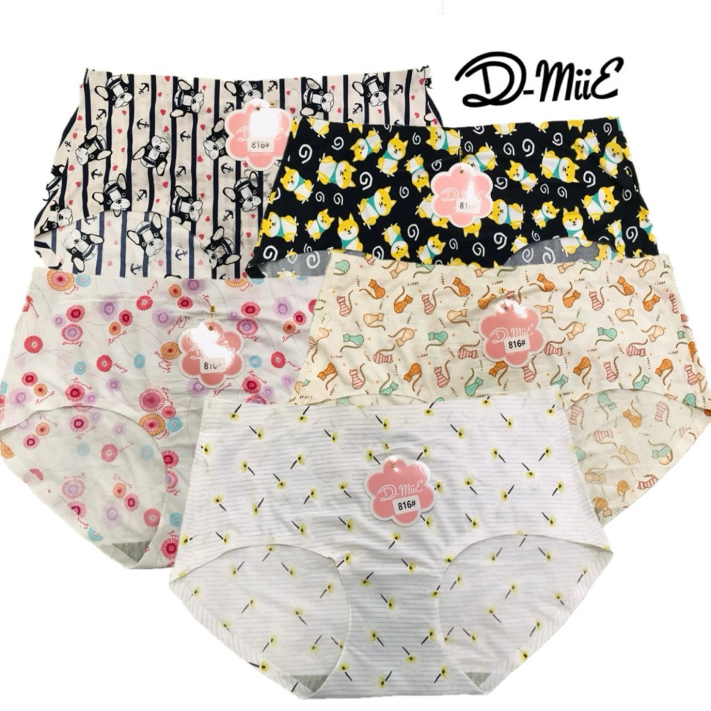 D-MIIE NEW กางเกงในไร้ขอบ (816) รุ่นผ้าลื่น ผ้าสเปนเด็กซ์