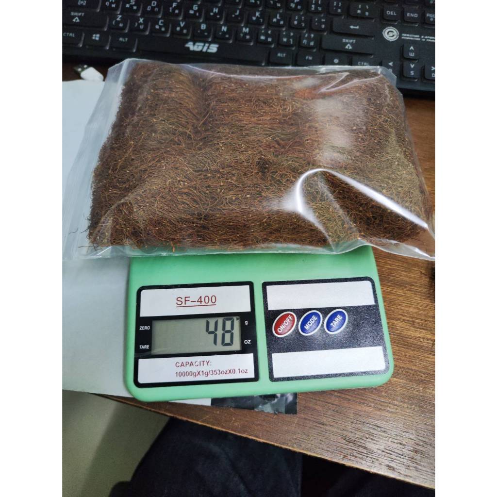 พืชออกฤทธิ์ไล่แมลงทำน้ำหมัก#โคกIมา 100กรัม ขนาดทดลอง