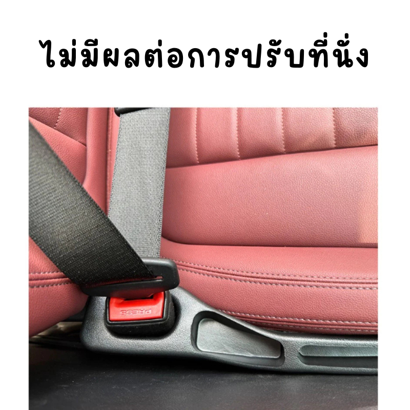 (2ชิ้น) ที่กั้นเบาะ 1คู่ ที่คั่นเบาะ ที่ปิดซอกเบาะ อุปกรณ์จัดเก็บในรถยนต์ มีช่องเก็บของ - รูปที่ 4