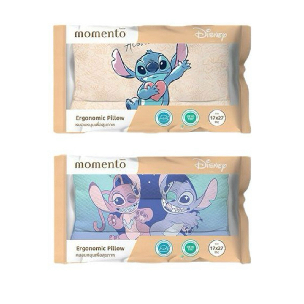 โมเมนโต Momento หมอนสุขภาพ สติทช์ ขนาด 17x27 นิ้ว คละสี (ขออนุญาตสงวนสิทธิเลือกสี)