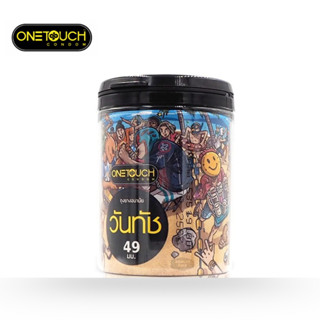 ลดเพิ่ม 30% 🔥 Onetouch ถุงยางอนามัย ขนาด 49 mm. รุ่น 49 Limi…