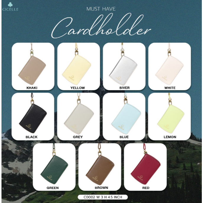 #c0002 การ์ด CICELLE พร้อมสายห้อยคอ