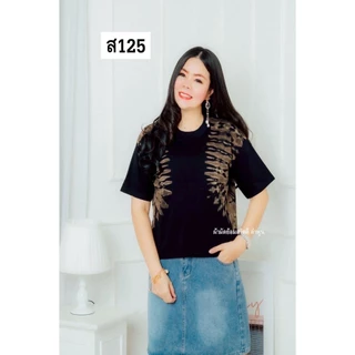 เสื้อครอปมัดย้อม ผ้าคอตตอล นิ่มใส่สบาย สวัสดีลำพูน