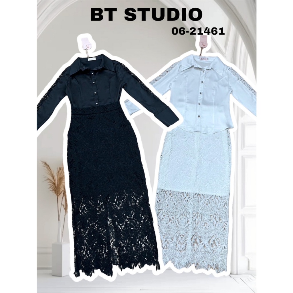 BT 06-21461 ชุดเซท 2 ชิ้น สีขาวคอปกแขนยาวแต่งลูกไม้ กระโปรงยาวลายลูกไม้ แต่งด้วยซับในสั้นสีขาว ใส่ทำบุญ ออกงาน
