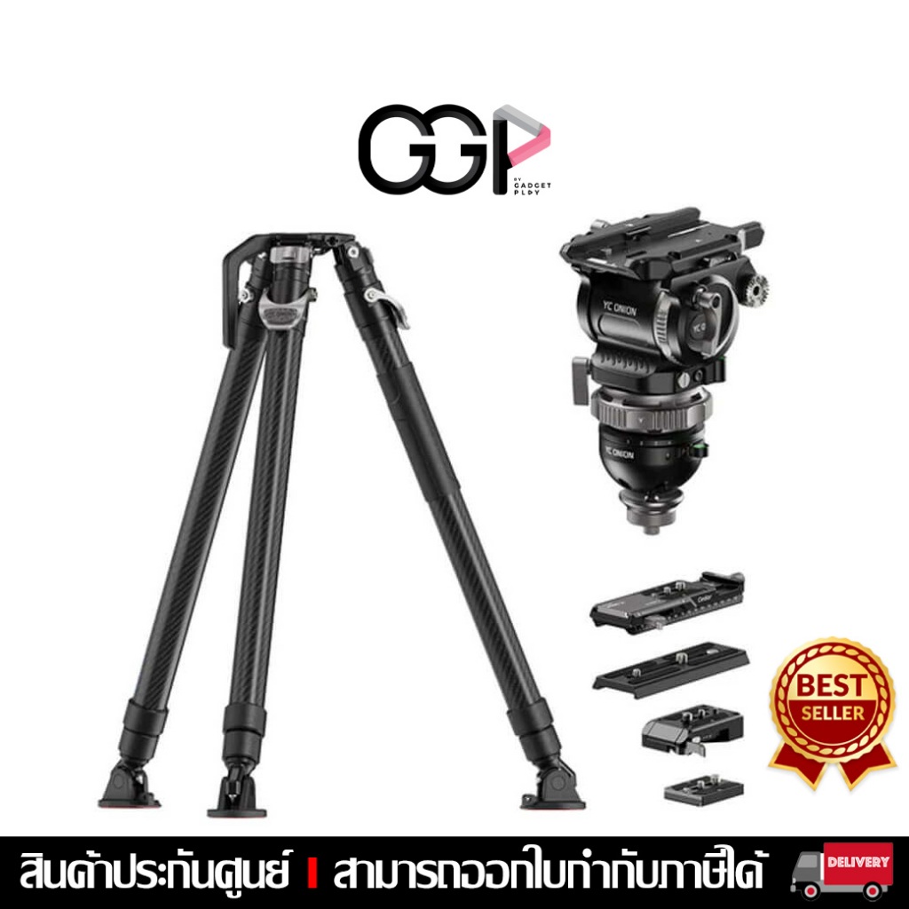 [กรุงเทพฯส่งด่วน] YC Onion CEDAR CB7 ขาตั้งกล้อง Fluid Head ทรงพลัง ลื่นไหลมืออาชีพ วัสดุแข็งแรงทนทา