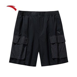 ANTA กางเกงขาสั้นกลางชาย 1525B6505 Official Store