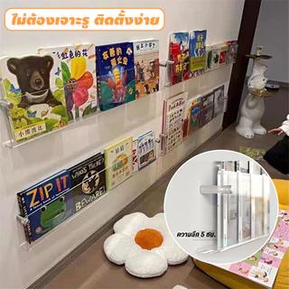 ชั้นวางหนังสือติดผนังอะครีลิค ชั้นวางแผ่นเสียงติดผนังอะครีลิคของร้าน ประตู ทางเดิน นิตยสาร โปรโมชั่น
