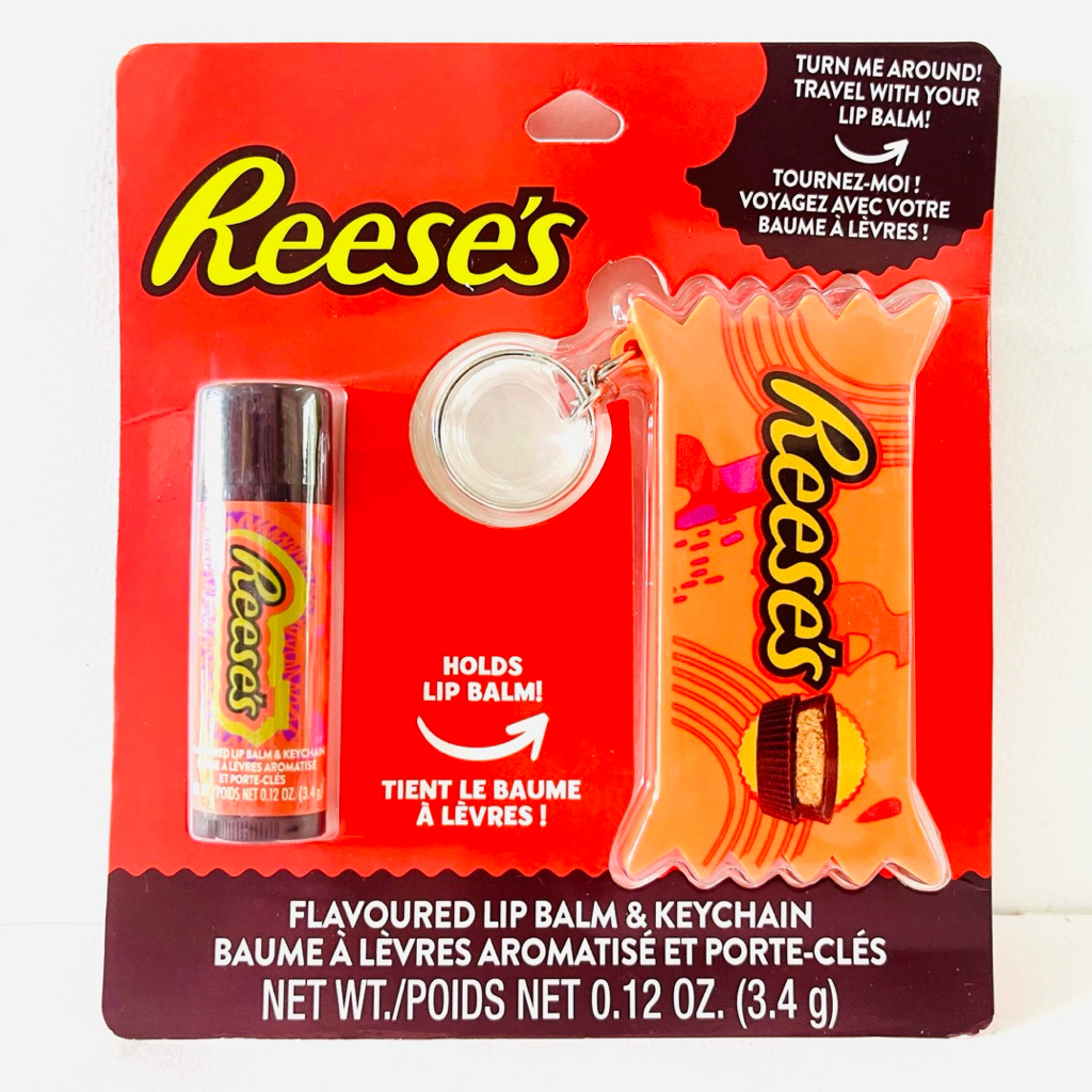 Taste Beauty/ พวงกุญแจ/ Reese’s Peanut Butter Cup–Flavored Lip Balm and Keychain Holder, 2-Piece Set