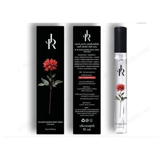 JR Spray for man ผลิตภัณฑ์ดูแลท่านชาย