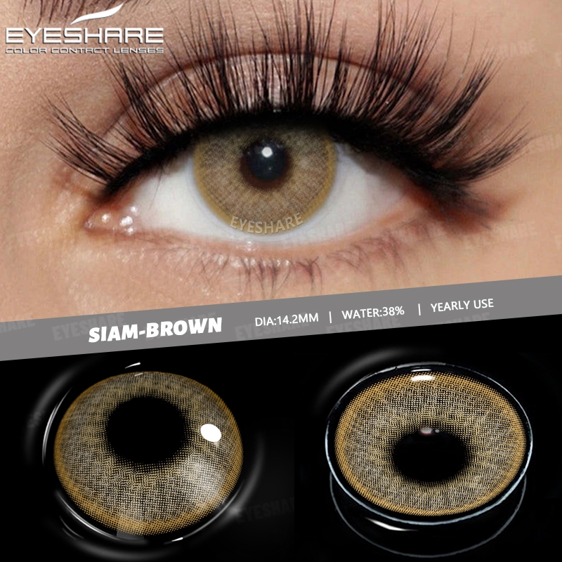（COD）SIAM คอนแทคเลนส์ คอนแทคเลนส์แฟชั่น 14.2mm เลนส์น่ารักๆ glam contact lens การจัดส่งรวดเร็ว