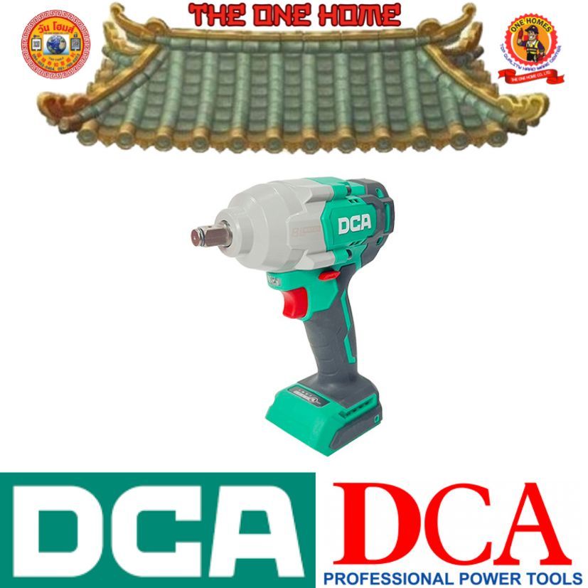 DCAบล็อกไร้สาย 1/2" 698Nm ADPB698(Z) DCA # ออก..ใบเสร็จ-ใบกำกับภาษี..ได้ครับ..