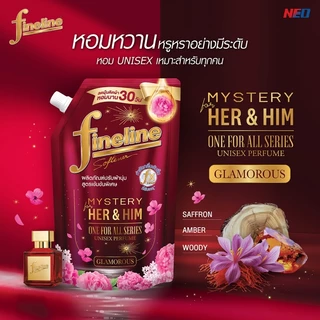 [ยกลัง] Fineline ไฟน์ไลน์ ปรับผ้านุ่มสูตรเข้มข้นพิเศษ วันฟอร์ออล 440 มล., สีแดง