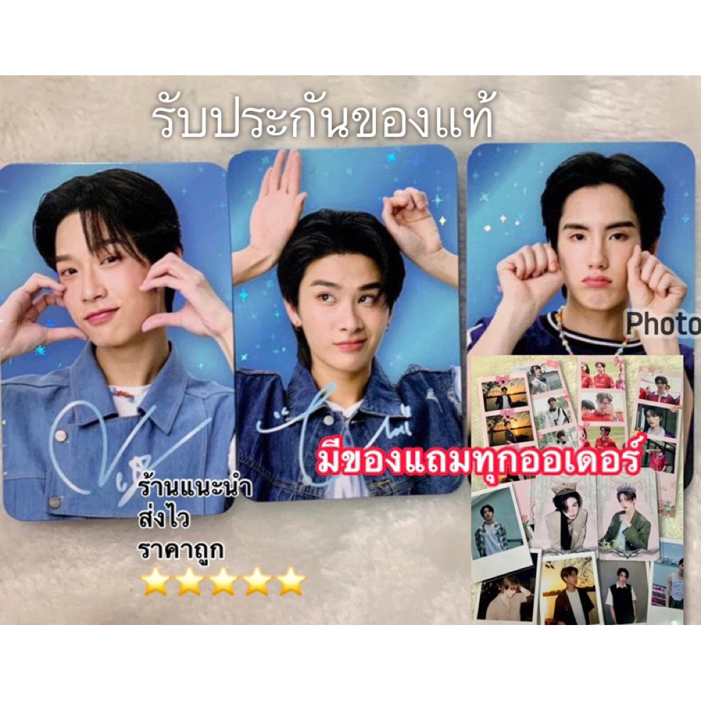 โล๊ะสต็อก(พร้อมส่ง)การ์ดเนสเล่bus(ของแท้)/การ์ดNestlePureLifexBUS/Nestle เพียวไลฟ์Bus การ์ดbus / การ