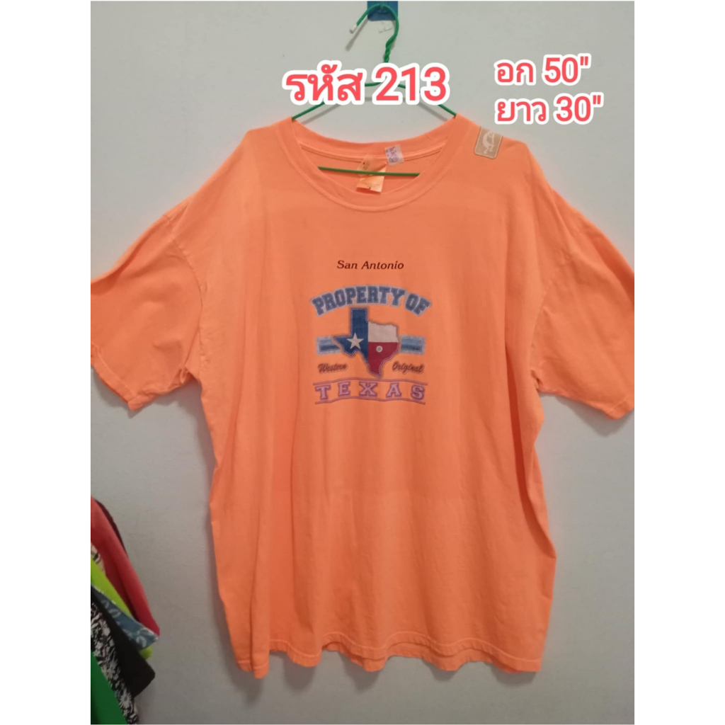 เสื้อไซต์ใหญ่ xl 2xl 3xl  #มือสอง