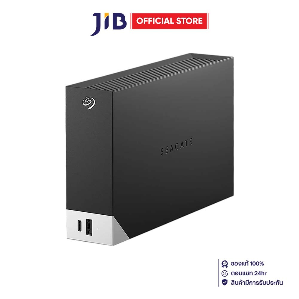 16 TB EXTERNAL HDD (ฮาร์ดดิสก์ภายนอก) SEAGATE ONE TOUCH HUB (STLC16000402)