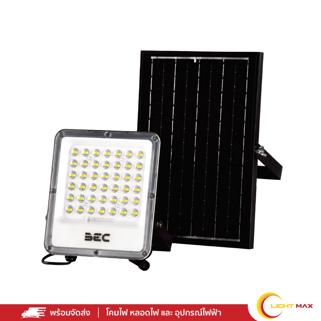 Bec โคมสปอตไลท์โซล่าเซลล์ LED 100W200W/300W/400W แสงขาว (DL) Apollo (810lm/1,620lm/2,880lm/3,200lm)
