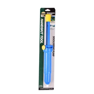 TJR ตัวดูดตะกั่วแบบปั๊ม สุญญากาศ ขนาดใหญ่ ยาว 33.5CM พกพาได้ บัดกรี Soldering Removal **