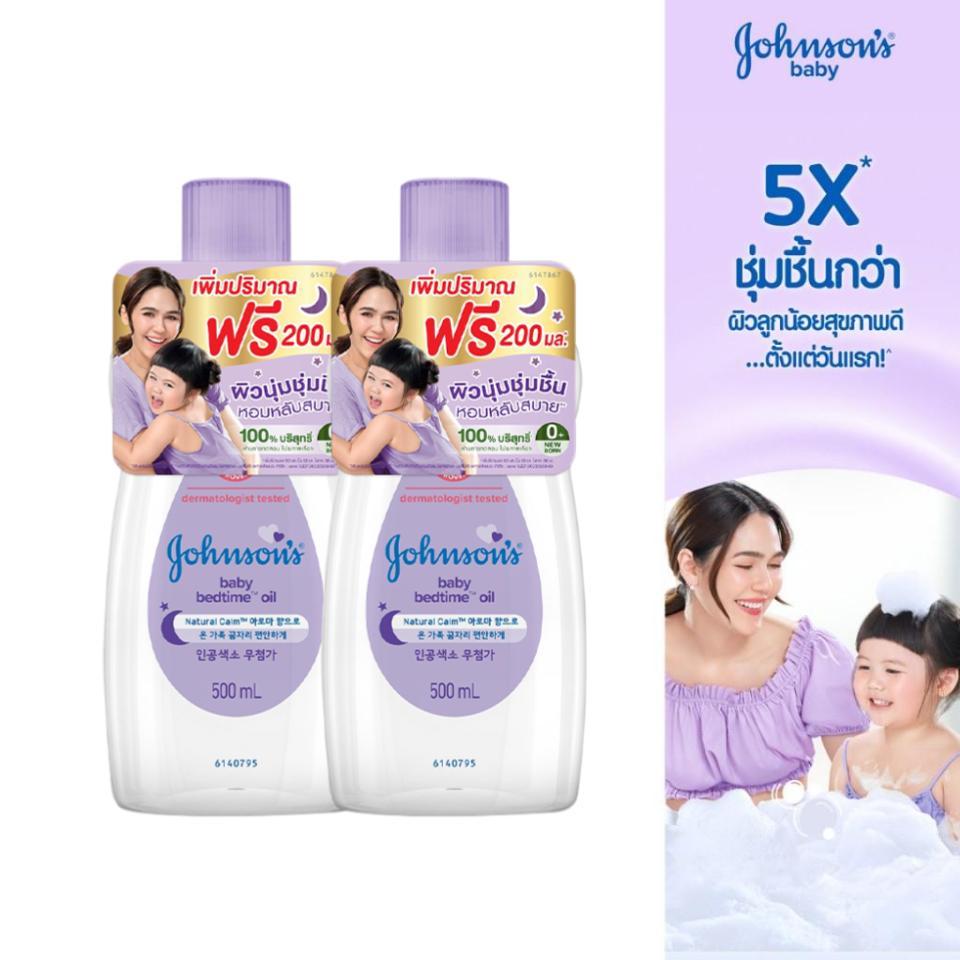 [ฟรี 200ml]  [แพ็คคู่] จอห์นสัน เบบี้ ออยบำรุงผิว เบธไทม์ เบบี้ออย 500 มล. x 2 Johnson's Bedtime Oil
