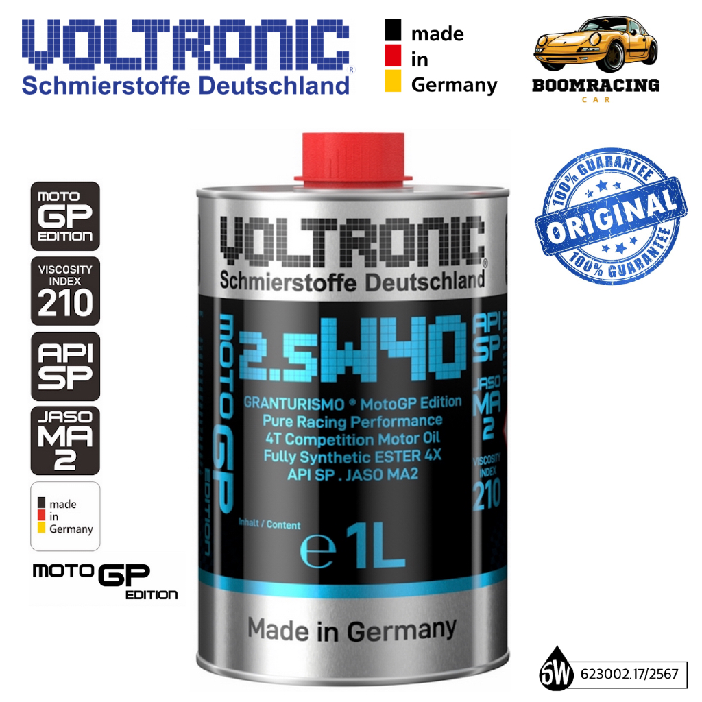 VOLTRONIC 2.5W40 MotoGP JASO MA2 Group 4PAO+5ESTER Made in Germany น้ำมันเครื่องสังเคราะห์แท้ 100%