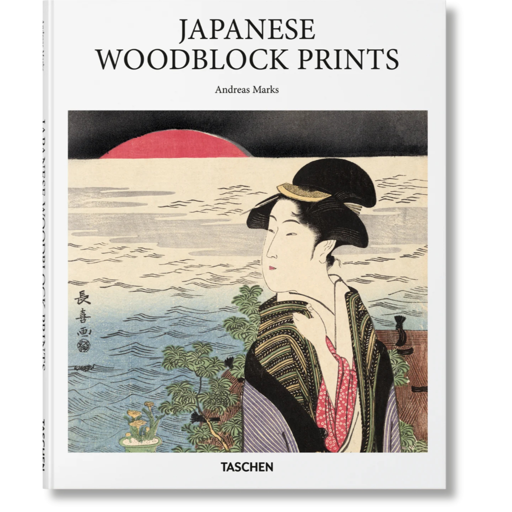TASCHEN Japanese Woodblock Prints (Basic Art) ศิลปะการพิมพ์ไม้แบบญี่ปุ่น by Andreas Marks