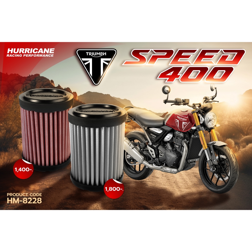 HM-8228  Air Filter TRIUMPH SPEED 400 2024 >  กรองอากาศรถแต่ง Hurricane แท้ 100%