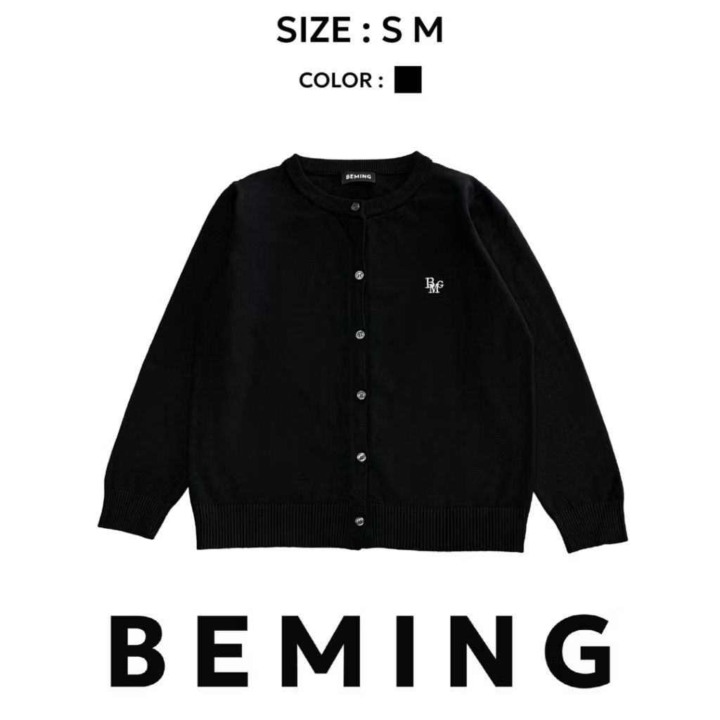 Beming Cardigan เสื้อไหมพรม💗
