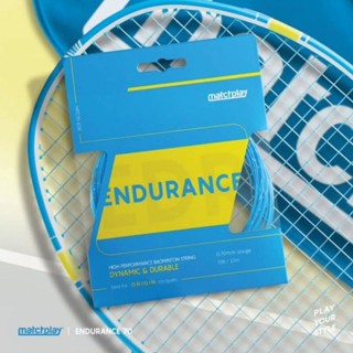 match play เอ็นแบดมินตัน