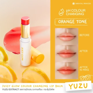 Oriental Princess ลิปบาล์ม Juicy Glow Lip Balm 3 g