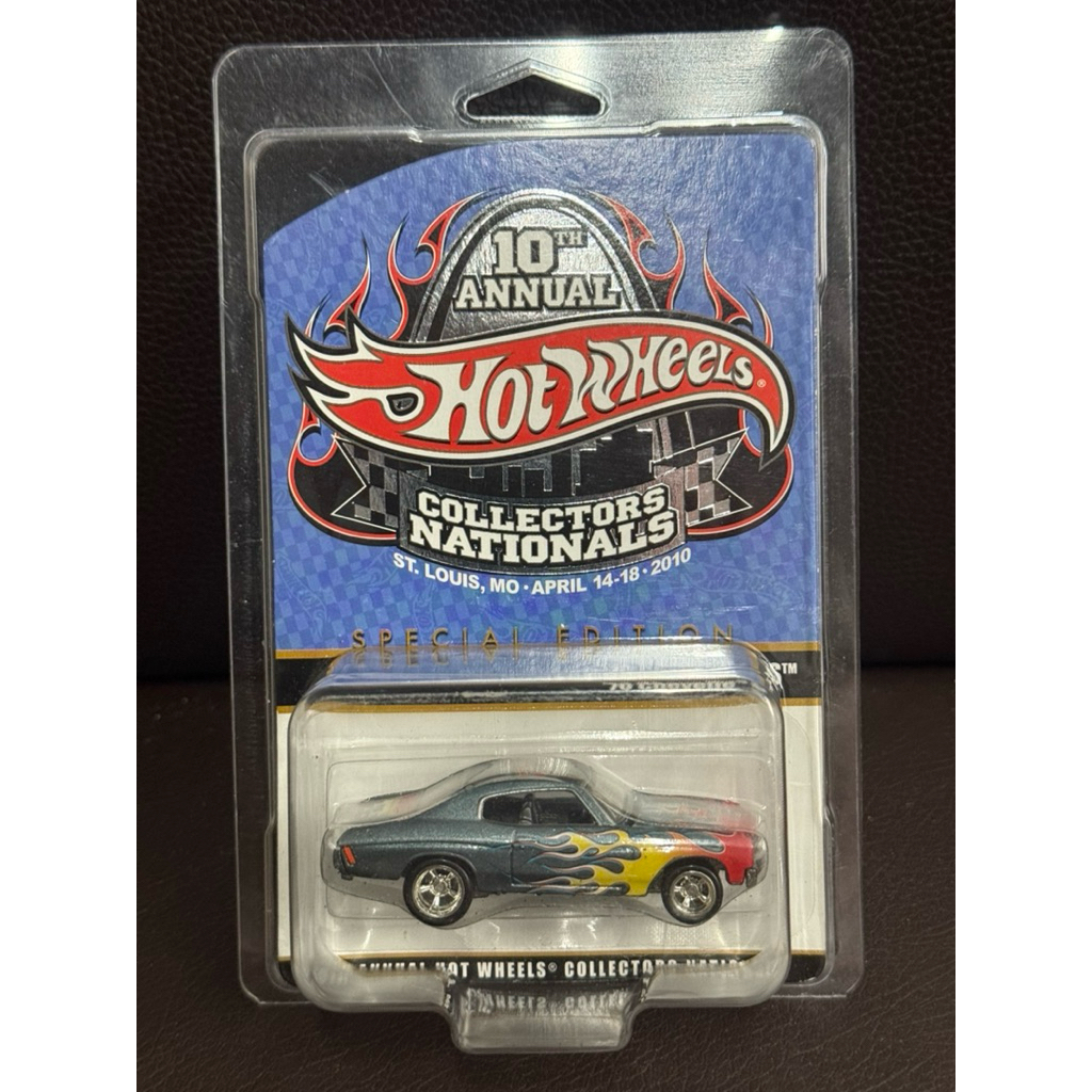 HOT WHEELS 10TH NATIONALS '70 CHEVELLE SS ขนาด 1:64 แพ็คสภาพดี  No Base Code พร้อม Protector