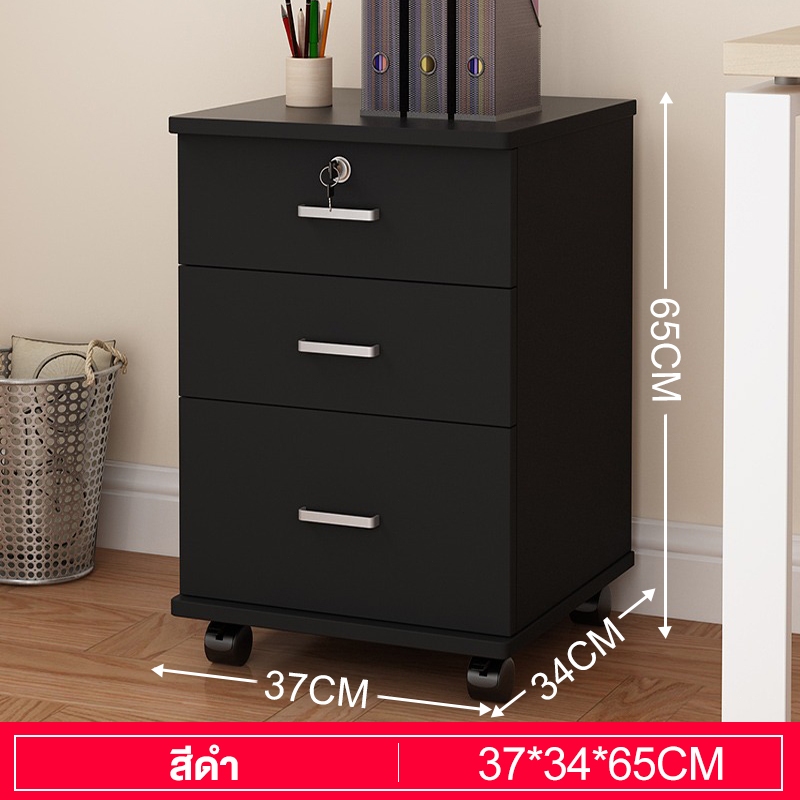 ตู้ข้างเตียงมินิมอล วัสดุ E2 พร้อมลิ้นชักเก็บของ โต๊ะข้างเตียงสไตล์นอร์ดิก