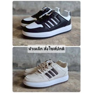 รองเท้าผ้าใบ เซฟตี้ หัวเหล็ก แนวแฟชั่น น้ำหนักเบา ราคา 559 บ…