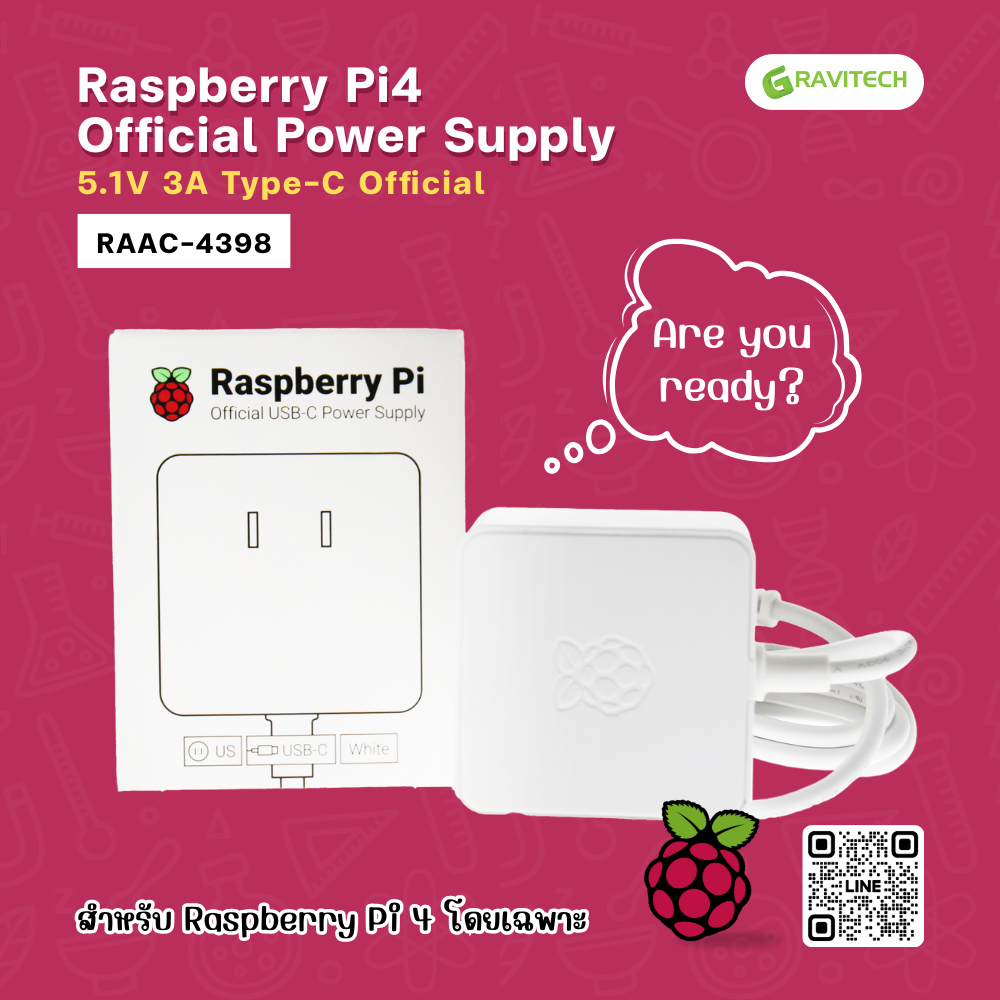 [Gravitech] 5.1V 3A Type-C Official Raspberry Pi 4 Power Supply - US WHITE [RAAC-4398]