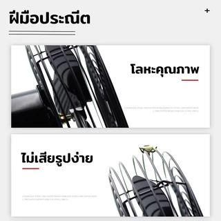พัดลมแบตเตอรี่ 8นิ้ว พัดลมไร้สาย พัดลมพกพาชาร์จได้ กลางแจ้ง ลิเธียมอุตสาหกรรม ฝาโลหะ usb fan พัดลมไฟฟ้าแบบชาร์จ แบตเตอรี