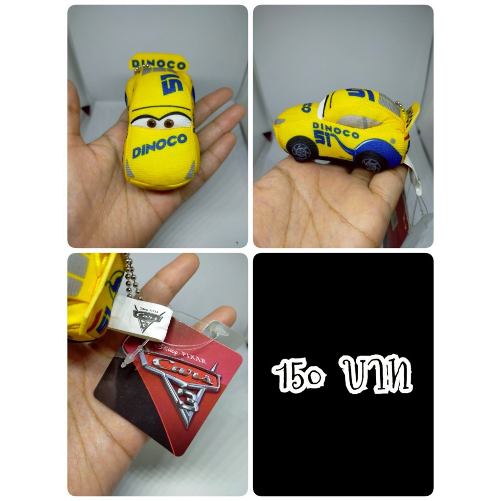 Dinoco Cruz Ramirez Racing#Cars#รถ#ป้ายห้อย#งานพวงญี่ปุ่นมือสอง