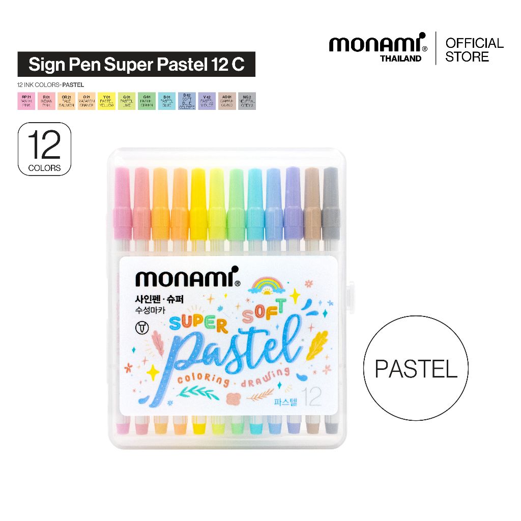 Monami ปากกาสีน้ำ รุ่น Sign Pen Super Pastel ชุด 12 สี