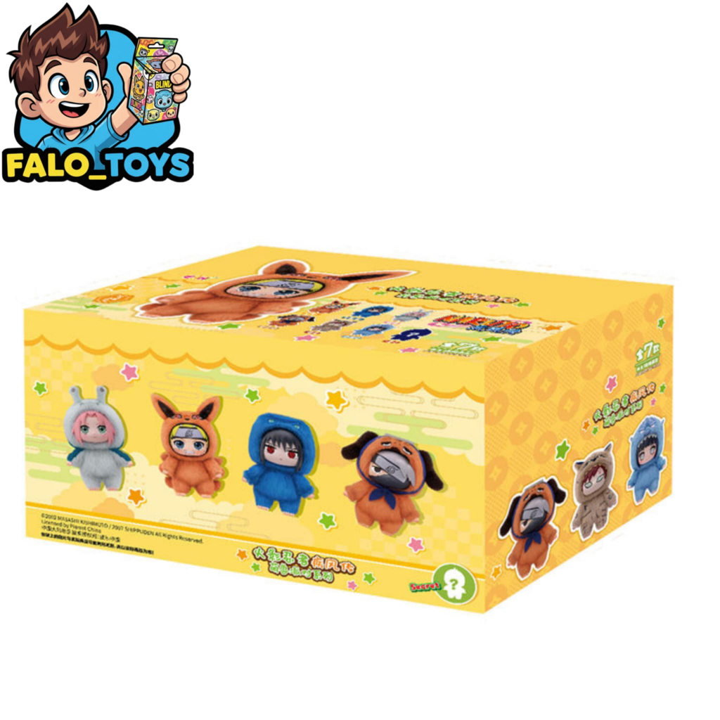 กล่องสุ่ม naruto shippuden cute beast party plush ( 6 สุ่ม ) พร้อมส่งจากไทย