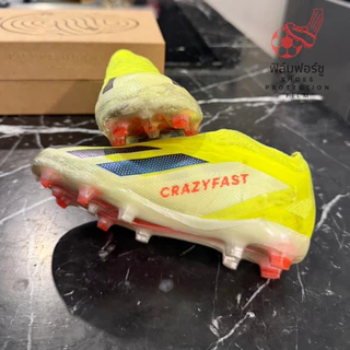 Brand FFS 🥅ฟิล์มลายเคฟล่า แบบหนา ปกป้องรองเท้า⚽ กันปริ กันสิ่งสกปรกเข้าระหว่างช่องรองเท้า⚽