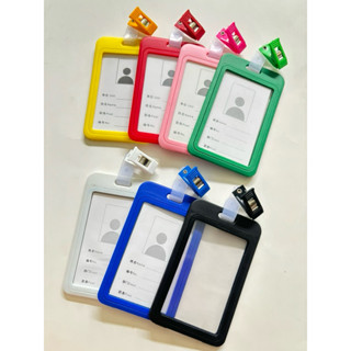 ที่ห้อยบัตรพนักงานหลากสี ป้ายชื่อพร้อมคลิปพลาสติก แข็งแรงทนท…