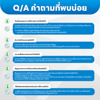 【ACT】ซิมการ์ดเกาหลี 5G/4G ไม่จำกัด｜ซิมการ์ดจำเป็นสำหรับเที่ยวเกาหลี